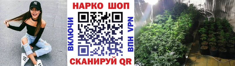 Где купить наркотики Усолье Канабис  МЕФ  ГАШИШ 