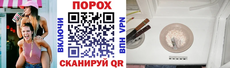 Амфетамин 98%  Усолье 