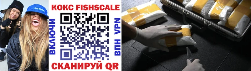 Cocaine Колумбийский  blacksprut tor  Усолье 