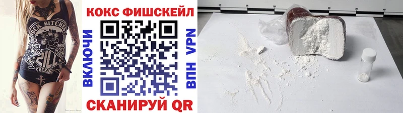 COCAIN 98% Усолье
