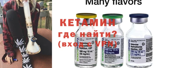 винт Абаза