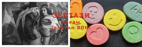 MDMA Абинск