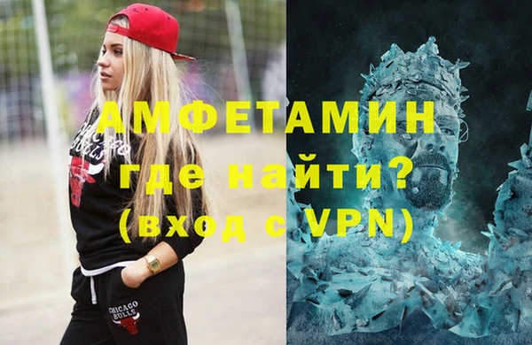 ГАЛЛЮЦИНОГЕННЫЕ ГРИБЫ Абдулино