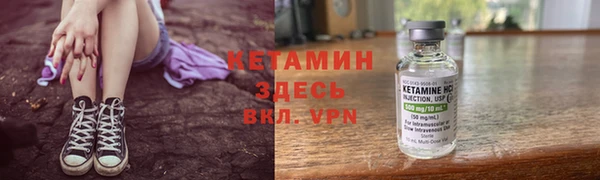 ГАЛЛЮЦИНОГЕННЫЕ ГРИБЫ Абдулино