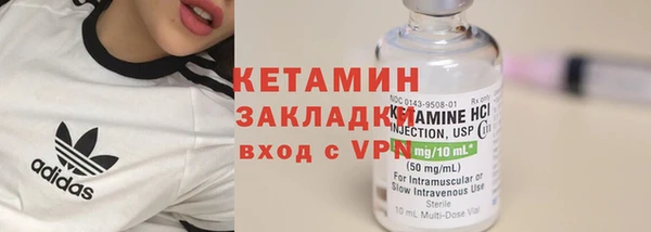 ПСИЛОЦИБИНОВЫЕ ГРИБЫ Нея