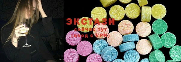 винт Абаза