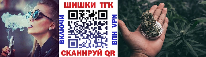 мориарти как зайти  kraken tor  Усолье  Марихуана THC 21% 